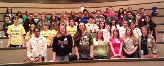 2012 Brain Bee